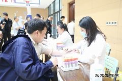 陕煤陕北矿业涌鑫公司：“健康体检”服务到矿