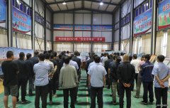 蒲白西固煤业：送上安全文化“大餐” 营造安全文化氛围