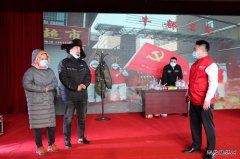 黑龙江大庆安达供电公司：举办“我心向党 续写华章”文艺汇演