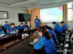 陕煤蒲白热电公司：党史学习教育里的“红色引擎”
