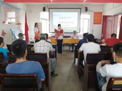 淮北双龙矿业公司协安会：安全生产月 一封家书送平安