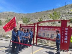 富蕴执法大队：参观红色教育基地，激励党员干部牢记使命担当