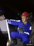 陕北矿业中能煤田公司：“安全风险辨识卡”，矿工叫他“护身符”