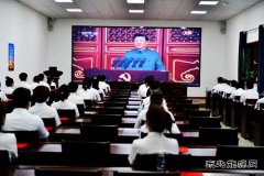 牡丹江水电总厂：举办“庆祝建党百年 传承红色基因”主题活动
