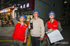 江西婺源：夜巡测温保供电