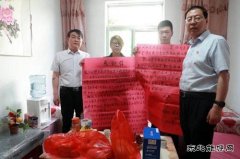 蒲白建庄矿业：点滴行动，把关心关爱送到职工的“心窝窝”上