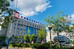 陕煤陕北矿业涌鑫公司：跑出“加速度” 夺取“双过半”