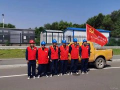 国网乌兰浩特市供电公司：圆满完成中国共产党成立一百周年庆祝活