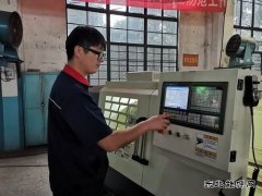 中煤新集楚源设备维修公司：“三检制”确保数控车床精加工