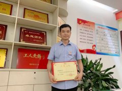 蒲白建庄矿业：“我愿做一粒根植群众的种子”