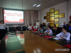 陕煤蒲白热电公司：以家风促作风  注入“德润热电”精神能量