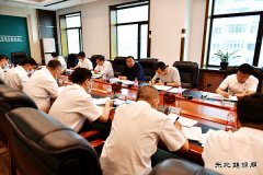 牡丹江水电总厂：监督专项整治工作取得实效