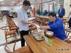 实业公司：多种形式保安全促发展