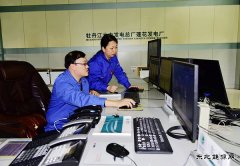 国网黑龙江牡丹江水电总厂：抓安全重管理 实现迎峰度夏“开门红