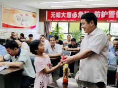 蒲白建庄矿业：亲人送清凉，安全战酷暑