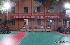 新招大学生、顶岗实习学生技能联谊会在蒲白技校举办