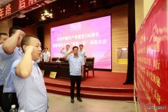 蒲白建新煤化：三曲同奏，唱响关爱服务职工新乐章