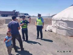 阿勒泰执法支队青河执法大队：清理摆摊设点，保证公路安全畅通