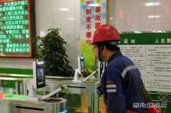 蒲白建庄矿业：多措并举，强化矿井安全管理