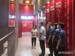 哈巴河执法大队：“五个一”推进党风廉政教育月活动深入开展