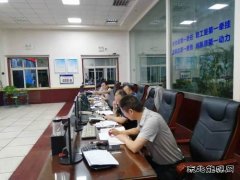 河南完美体育义煤公司千秋煤矿：“四举措” 推进党风廉政建设深入开