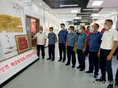阿勒泰执法支队富蕴执法大队：参观家风馆，推动廉洁家风建设