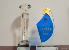 蒲白建庄矿业：成功没有捷径，唯有努力和坚持