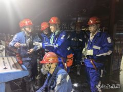 陕西中能煤田有限公司：办实事聚民心 推动党史学习走深走实