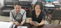 千秋煤矿： 职工“三最问卷”调查火热进行中
