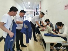 中能煤田物业公司：全力服务只为职工