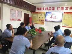 蒲白西固煤业：“创新+走心” 让党史学习教育活起来、实起来、暖