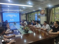 蒲白建庄矿业：开展雨季三防检查，夯实安全基础