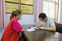 河南完美体育义煤公司千秋煤矿：亲情园里话亲情 “三违”帮教促提升
