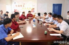 中煤三建二十九处党委副书记、工会主席孔凡春到基层项目部调研