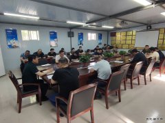 中煤三建二十九处“学党史、讲廉洁、转作风”主题党课正式开讲