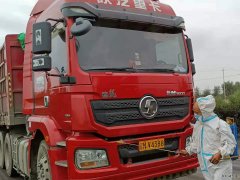 蒲白西固煤业：疫情防控不松懈 精准施策筑屏障