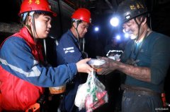 蒲白建庄矿业：百米井下送温暖，助力生产鼓干劲