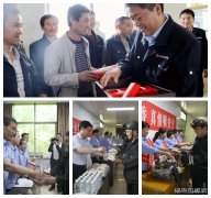 蒲白西固煤业：以“家”为纽带 让职工拥有更多幸福感