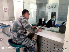 兴凯湖供电分公司：“撤厅不撤服务” 确保“厅转站”平稳过渡