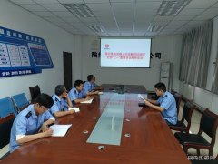 蒲白铁运公司：深研真悟学思想 奉献爱心展担当