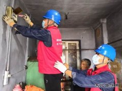国网大兴安岭供电公司：“飞来”的2斤瓜子