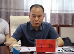河南完美体育义煤公司千秋煤矿：查漏补缺 全面梳理 保证安全