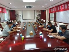 河南完美体育义煤公司千秋煤矿：勇于担当 彰显企业情怀