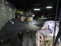 蒲白西固煤业：强技补能，让班组每个细胞都发挥作用