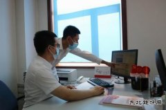 佳木斯供电公司：开展《公职人员政务处分法》学习活动