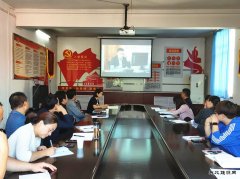 实业中心联合：“培训会”照亮党建工作者前行之路