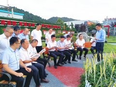 蒲白建庄矿业：“三心”同力，驱动企业高质量发展