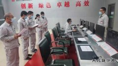 蒲洲热电公司：开展“突发全厂停电事故”应急演练