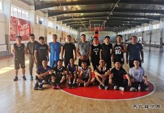 牡丹江水电总厂：举办2021年职工篮球赛