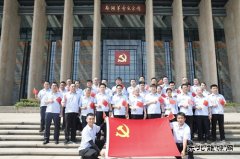 蒲白建新煤化奋力谱写“办实事、开新局”新篇章